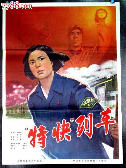 Universit?t Hannover电子工程学位证书